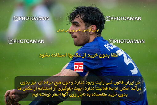 2248052, Arak, Iran, Friendly logistics match، Aluminium Arak 5 - 0 Artiman Khomeyn on 2024/04/22 at Bargh Bakhtar Stadium