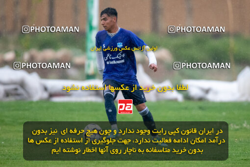 2248057, Arak, Iran, Friendly logistics match، Aluminium Arak 5 - 0 Artiman Khomeyn on 2024/04/22 at Bargh Bakhtar Stadium