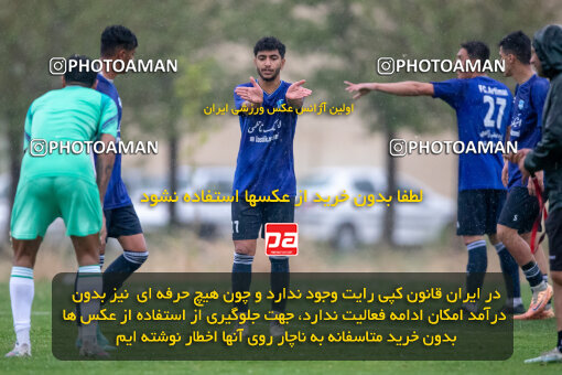 2248065, Arak, Iran, Friendly logistics match، Aluminium Arak 5 - 0 Artiman Khomeyn on 2024/04/22 at Bargh Bakhtar Stadium