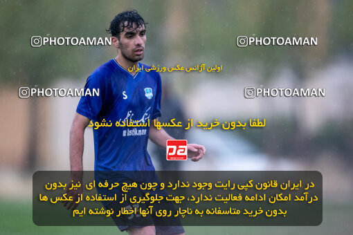 2248071, Arak, Iran, Friendly logistics match، Aluminium Arak 5 - 0 Artiman Khomeyn on 2024/04/22 at Bargh Bakhtar Stadium