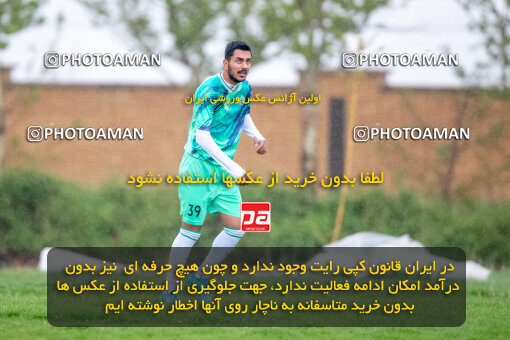 2248088, Arak, Iran, Friendly logistics match، Aluminium Arak 5 - 0 Artiman Khomeyn on 2024/04/22 at Bargh Bakhtar Stadium