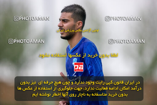 2248098, Arak, Iran, Friendly logistics match، Aluminium Arak 5 - 0 Artiman Khomeyn on 2024/04/22 at Bargh Bakhtar Stadium