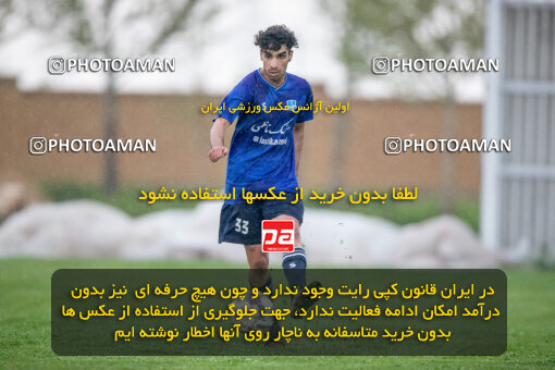 2248137, Arak, Iran, Friendly logistics match، Aluminium Arak 5 - 0 Artiman Khomeyn on 2024/04/22 at Bargh Bakhtar Stadium