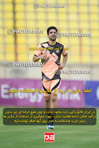 2270500, Qazvin, Iran, Iran Pro League، Persian Gulf Cup، 2023-2024 season، Second Leg، Week 25، Shams Azar F.C. 2 v ۱ Paykan on 2024/04/30 at ورزشگاه سردار آزادگان