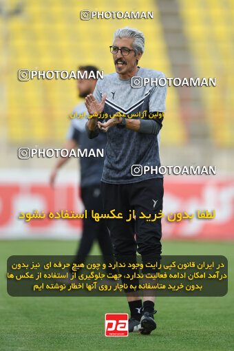 2270506, Qazvin, Iran, Iran Pro League، Persian Gulf Cup، 2023-2024 season، Second Leg، Week 25، Shams Azar F.C. 2 v ۱ Paykan on 2024/04/30 at ورزشگاه سردار آزادگان