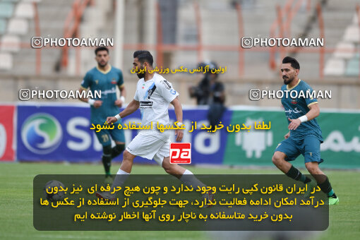 2273741, Qazvin, Iran, Iran Pro League، Persian Gulf Cup، 2023-2024 season، Second Leg، Week 25، Shams Azar F.C. 2 v ۱ Paykan on 2024/04/30 at ورزشگاه سردار آزادگان