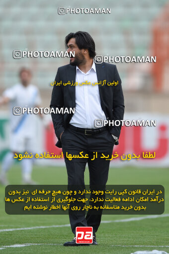 2273742, Qazvin, Iran, Iran Pro League، Persian Gulf Cup، 2023-2024 season، Second Leg، Week 25، Shams Azar F.C. 2 v ۱ Paykan on 2024/04/30 at ورزشگاه سردار آزادگان