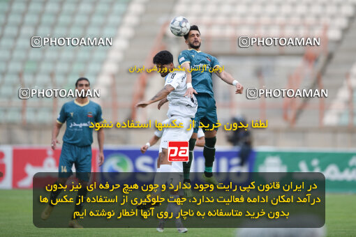 2273745, Qazvin, Iran, Iran Pro League، Persian Gulf Cup، 2023-2024 season، Second Leg، Week 25، Shams Azar F.C. 2 v ۱ Paykan on 2024/04/30 at ورزشگاه سردار آزادگان