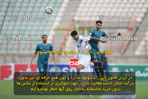 2273746, Qazvin, Iran, Iran Pro League، Persian Gulf Cup، 2023-2024 season، Second Leg، Week 25، Shams Azar F.C. 2 v ۱ Paykan on 2024/04/30 at ورزشگاه سردار آزادگان