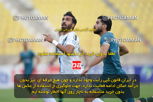 2273747, Qazvin, Iran, Iran Pro League، Persian Gulf Cup، 2023-2024 season، Second Leg، Week 25، Shams Azar F.C. 2 v ۱ Paykan on 2024/04/30 at ورزشگاه سردار آزادگان