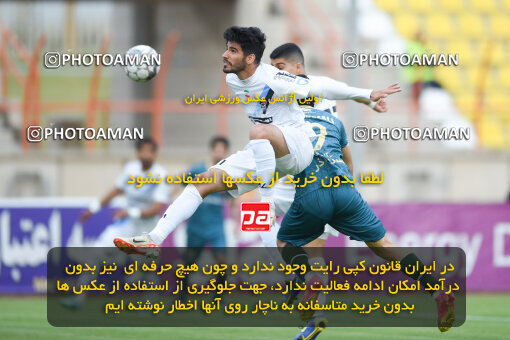 2273750, Qazvin, Iran, Iran Pro League، Persian Gulf Cup، 2023-2024 season، Second Leg، Week 25، Shams Azar F.C. 2 v ۱ Paykan on 2024/04/30 at ورزشگاه سردار آزادگان