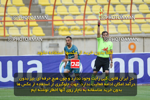 2273751, Qazvin, Iran, Iran Pro League، Persian Gulf Cup، 2023-2024 season، Second Leg، Week 25، Shams Azar F.C. 2 v ۱ Paykan on 2024/04/30 at ورزشگاه سردار آزادگان