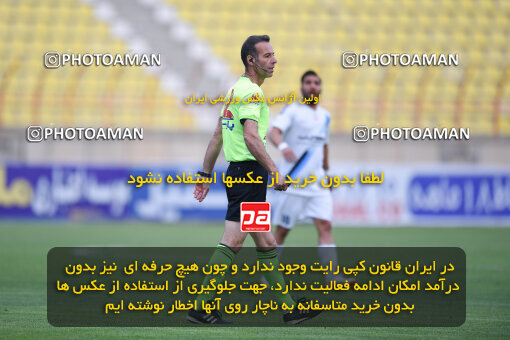 2273756, Qazvin, Iran, Iran Pro League، Persian Gulf Cup، 2023-2024 season، Second Leg، Week 25، Shams Azar F.C. 2 v ۱ Paykan on 2024/04/30 at ورزشگاه سردار آزادگان