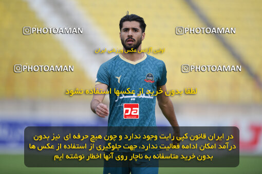 2273757, Qazvin, Iran, Iran Pro League، Persian Gulf Cup، 2023-2024 season، Second Leg، Week 25، Shams Azar F.C. 2 v ۱ Paykan on 2024/04/30 at ورزشگاه سردار آزادگان