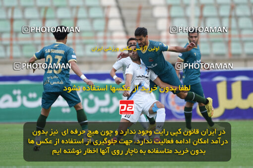 2273761, Qazvin, Iran, Iran Pro League، Persian Gulf Cup، 2023-2024 season، Second Leg، Week 25، Shams Azar F.C. 2 v ۱ Paykan on 2024/04/30 at ورزشگاه سردار آزادگان