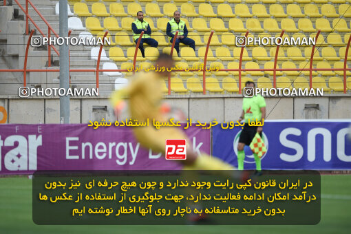 2273762, Qazvin, Iran, Iran Pro League، Persian Gulf Cup، 2023-2024 season، Second Leg، Week 25، Shams Azar F.C. 2 v ۱ Paykan on 2024/04/30 at ورزشگاه سردار آزادگان