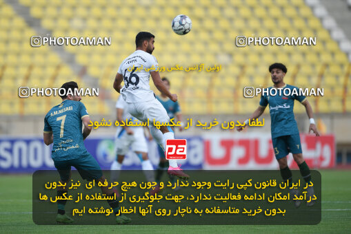 2273763, Qazvin, Iran, Iran Pro League، Persian Gulf Cup، 2023-2024 season، Second Leg، Week 25، Shams Azar F.C. 2 v ۱ Paykan on 2024/04/30 at ورزشگاه سردار آزادگان