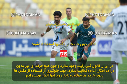 2273764, Qazvin, Iran, Iran Pro League، Persian Gulf Cup، 2023-2024 season، Second Leg، Week 25، Shams Azar F.C. 2 v ۱ Paykan on 2024/04/30 at ورزشگاه سردار آزادگان