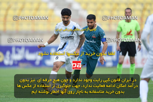 2273765, Qazvin, Iran, Iran Pro League، Persian Gulf Cup، 2023-2024 season، Second Leg، Week 25، Shams Azar F.C. 2 v ۱ Paykan on 2024/04/30 at ورزشگاه سردار آزادگان