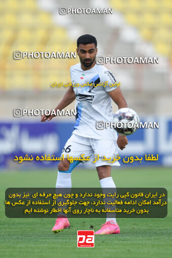 2273766, Qazvin, Iran, Iran Pro League، Persian Gulf Cup، 2023-2024 season، Second Leg، Week 25، Shams Azar F.C. 2 v ۱ Paykan on 2024/04/30 at ورزشگاه سردار آزادگان