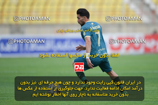 2273767, Qazvin, Iran, Iran Pro League، Persian Gulf Cup، 2023-2024 season، Second Leg، Week 25، Shams Azar F.C. 2 v ۱ Paykan on 2024/04/30 at ورزشگاه سردار آزادگان