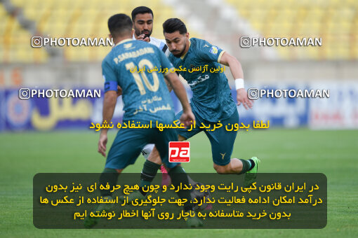 2273768, Qazvin, Iran, Iran Pro League، Persian Gulf Cup، 2023-2024 season، Second Leg، Week 25، Shams Azar F.C. 2 v ۱ Paykan on 2024/04/30 at ورزشگاه سردار آزادگان