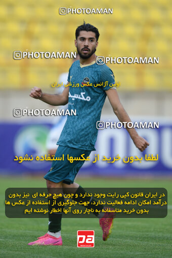 2273769, Qazvin, Iran, Iran Pro League، Persian Gulf Cup، 2023-2024 season، Second Leg، Week 25، Shams Azar F.C. 2 v ۱ Paykan on 2024/04/30 at ورزشگاه سردار آزادگان