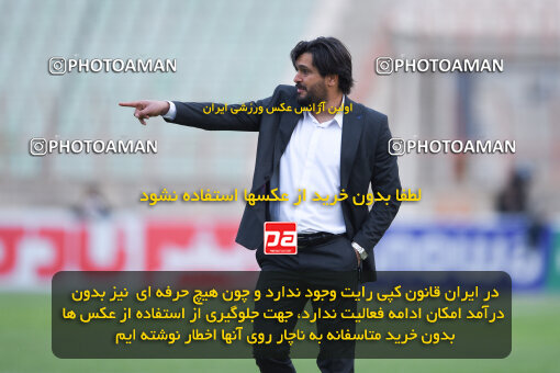 2273772, Qazvin, Iran, Iran Pro League، Persian Gulf Cup، 2023-2024 season، Second Leg، Week 25، Shams Azar F.C. 2 v ۱ Paykan on 2024/04/30 at ورزشگاه سردار آزادگان