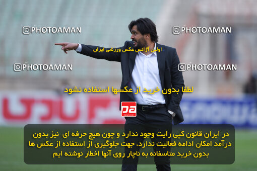 2273773, Qazvin, Iran, Iran Pro League، Persian Gulf Cup، 2023-2024 season، Second Leg، Week 25، Shams Azar F.C. 2 v ۱ Paykan on 2024/04/30 at ورزشگاه سردار آزادگان