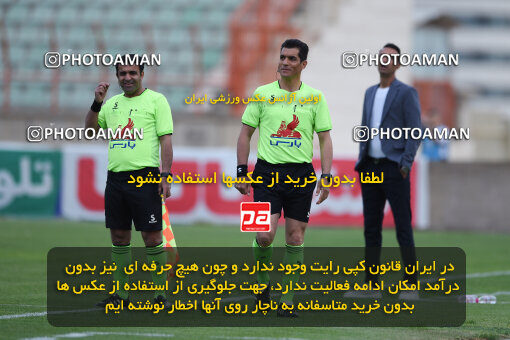 2273776, Qazvin, Iran, Iran Pro League، Persian Gulf Cup، 2023-2024 season، Second Leg، Week 25، Shams Azar F.C. 2 v ۱ Paykan on 2024/04/30 at ورزشگاه سردار آزادگان