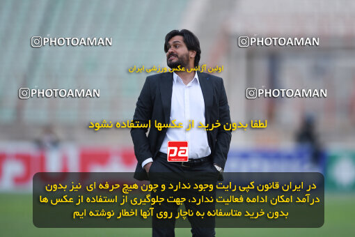 2273778, Qazvin, Iran, Iran Pro League، Persian Gulf Cup، 2023-2024 season، Second Leg، Week 25، Shams Azar F.C. 2 v ۱ Paykan on 2024/04/30 at ورزشگاه سردار آزادگان