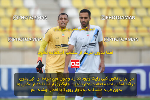 2273779, Qazvin, Iran, Iran Pro League، Persian Gulf Cup، 2023-2024 season، Second Leg، Week 25، Shams Azar F.C. 2 v ۱ Paykan on 2024/04/30 at ورزشگاه سردار آزادگان