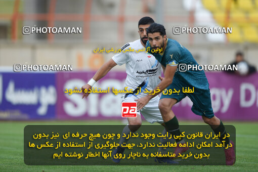 2273780, Qazvin, Iran, Iran Pro League، Persian Gulf Cup، 2023-2024 season، Second Leg، Week 25، Shams Azar F.C. 2 v ۱ Paykan on 2024/04/30 at ورزشگاه سردار آزادگان