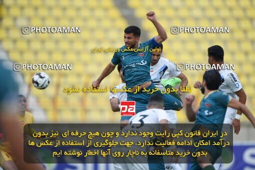 2273781, Qazvin, Iran, Iran Pro League، Persian Gulf Cup، 2023-2024 season، Second Leg، Week 25، Shams Azar F.C. 2 v ۱ Paykan on 2024/04/30 at ورزشگاه سردار آزادگان