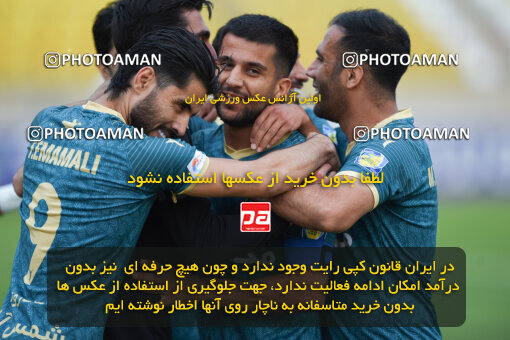 2273785, Qazvin, Iran, Iran Pro League، Persian Gulf Cup، 2023-2024 season، Second Leg، Week 25، Shams Azar F.C. 2 v ۱ Paykan on 2024/04/30 at ورزشگاه سردار آزادگان