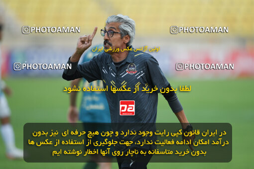 2273789, Qazvin, Iran, Iran Pro League، Persian Gulf Cup، 2023-2024 season، Second Leg، Week 25، Shams Azar F.C. 2 v ۱ Paykan on 2024/04/30 at ورزشگاه سردار آزادگان