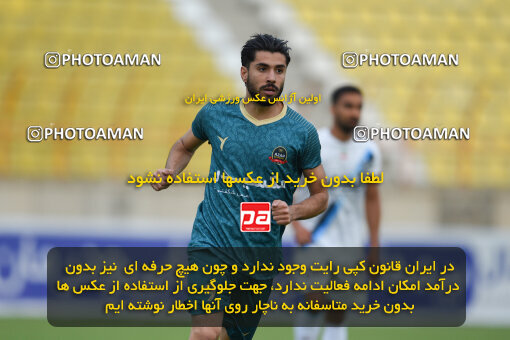 2273796, Qazvin, Iran, Iran Pro League، Persian Gulf Cup، 2023-2024 season، Second Leg، Week 25، Shams Azar F.C. 2 v ۱ Paykan on 2024/04/30 at ورزشگاه سردار آزادگان