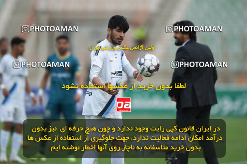 2273798, Qazvin, Iran, Iran Pro League، Persian Gulf Cup، 2023-2024 season، Second Leg، Week 25، Shams Azar F.C. 2 v ۱ Paykan on 2024/04/30 at ورزشگاه سردار آزادگان