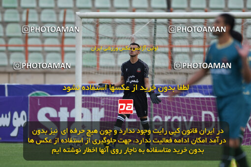 2273800, Qazvin, Iran, Iran Pro League، Persian Gulf Cup، 2023-2024 season، Second Leg، Week 25، Shams Azar F.C. 2 v ۱ Paykan on 2024/04/30 at ورزشگاه سردار آزادگان