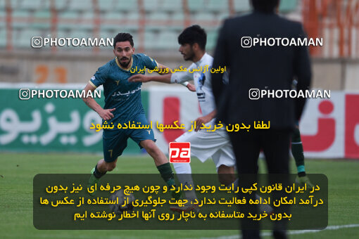 2273807, Qazvin, Iran, Iran Pro League، Persian Gulf Cup، 2023-2024 season، Second Leg، Week 25، Shams Azar F.C. 2 v ۱ Paykan on 2024/04/30 at ورزشگاه سردار آزادگان