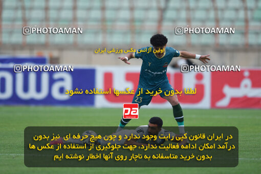 2273809, Qazvin, Iran, Iran Pro League، Persian Gulf Cup، 2023-2024 season، Second Leg، Week 25، Shams Azar F.C. 2 v ۱ Paykan on 2024/04/30 at ورزشگاه سردار آزادگان