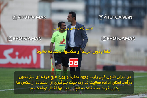 2273812, Qazvin, Iran, Iran Pro League، Persian Gulf Cup، 2023-2024 season، Second Leg، Week 25، Shams Azar F.C. 2 v ۱ Paykan on 2024/04/30 at ورزشگاه سردار آزادگان