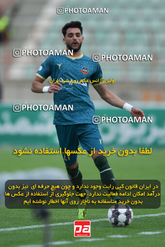 2273814, Qazvin, Iran, Iran Pro League، Persian Gulf Cup، 2023-2024 season، Second Leg، Week 25، Shams Azar F.C. 2 v ۱ Paykan on 2024/04/30 at ورزشگاه سردار آزادگان