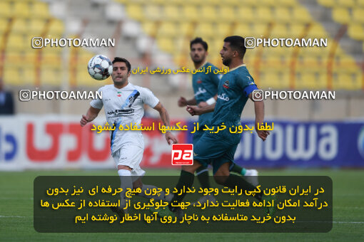 2273821, Qazvin, Iran, Iran Pro League، Persian Gulf Cup، 2023-2024 season، Second Leg، Week 25، Shams Azar F.C. 2 v ۱ Paykan on 2024/04/30 at ورزشگاه سردار آزادگان