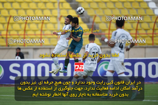 2273822, Qazvin, Iran, Iran Pro League، Persian Gulf Cup، 2023-2024 season، Second Leg، Week 25، Shams Azar F.C. 2 v ۱ Paykan on 2024/04/30 at ورزشگاه سردار آزادگان