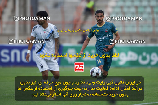 2273824, Qazvin, Iran, Iran Pro League، Persian Gulf Cup، 2023-2024 season، Second Leg، Week 25، Shams Azar F.C. 2 v ۱ Paykan on 2024/04/30 at ورزشگاه سردار آزادگان