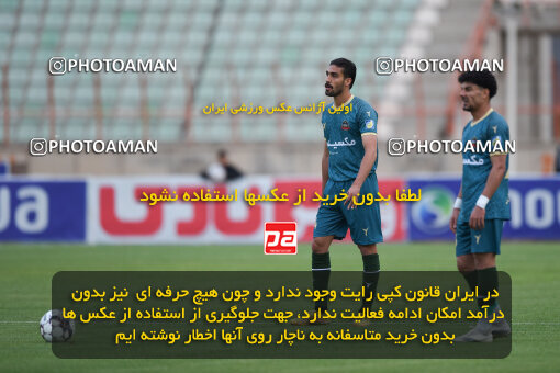 2273826, Qazvin, Iran, Iran Pro League، Persian Gulf Cup، 2023-2024 season، Second Leg، Week 25، Shams Azar F.C. 2 v ۱ Paykan on 2024/04/30 at ورزشگاه سردار آزادگان