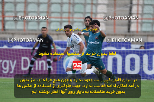 2273835, Qazvin, Iran, Iran Pro League، Persian Gulf Cup، 2023-2024 season، Second Leg، Week 25، Shams Azar F.C. 2 v ۱ Paykan on 2024/04/30 at ورزشگاه سردار آزادگان