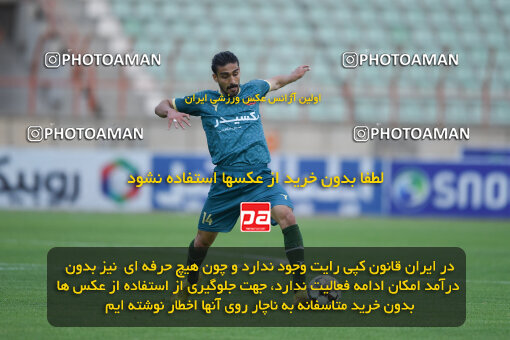 2273838, Qazvin, Iran, Iran Pro League، Persian Gulf Cup، 2023-2024 season، Second Leg، Week 25، Shams Azar F.C. 2 v ۱ Paykan on 2024/04/30 at ورزشگاه سردار آزادگان