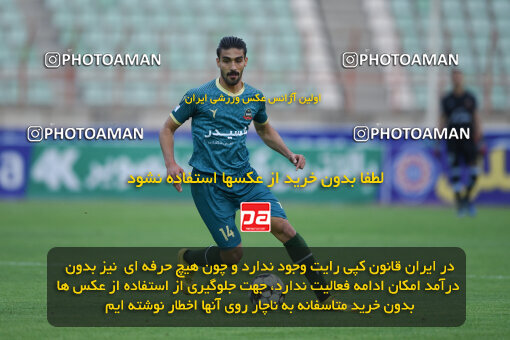 2273839, Qazvin, Iran, Iran Pro League، Persian Gulf Cup، 2023-2024 season، Second Leg، Week 25، Shams Azar F.C. 2 v ۱ Paykan on 2024/04/30 at ورزشگاه سردار آزادگان